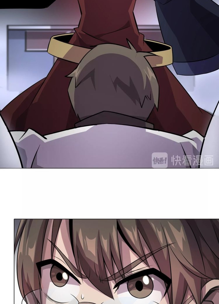 Reborn Doctor chapter 1